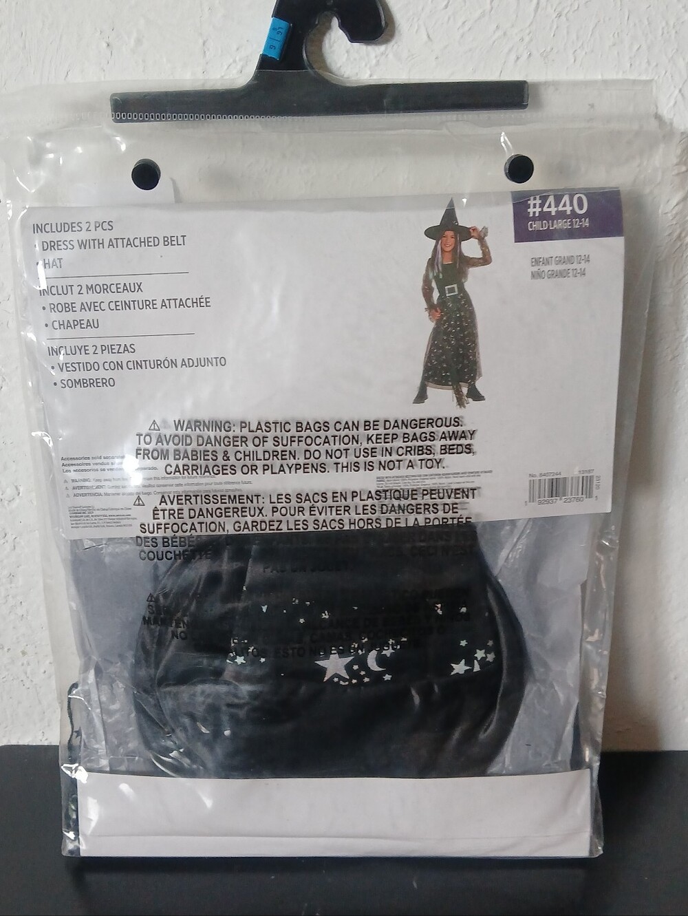 Amscan "Bewitching Beauty" Kids costume (12-14) - Picture 3 of 4